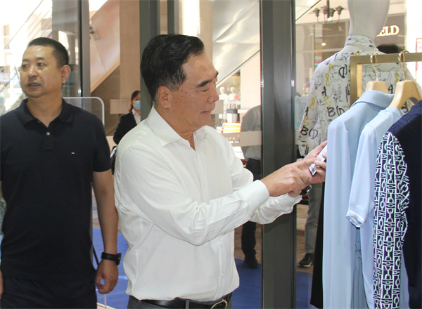 首页- 南宫NG28集团娱乐官方网站