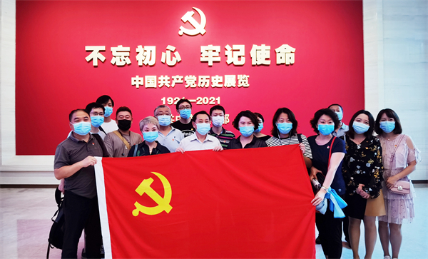 首页- 南宫NG28集团娱乐官方网站