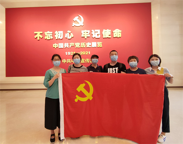 首页- 南宫NG28集团娱乐官方网站