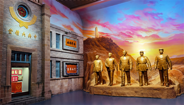 首页- 南宫NG28集团娱乐官方网站