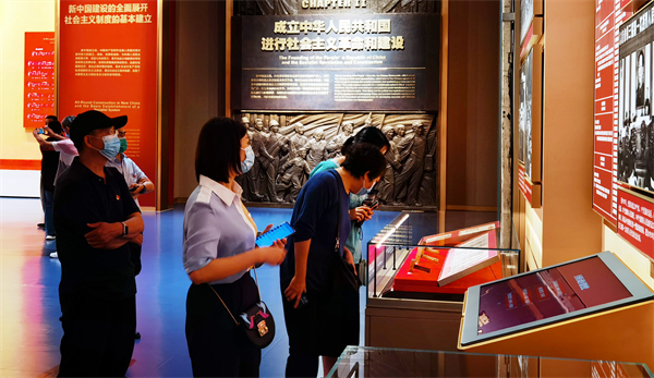 首页- 南宫NG28集团娱乐官方网站