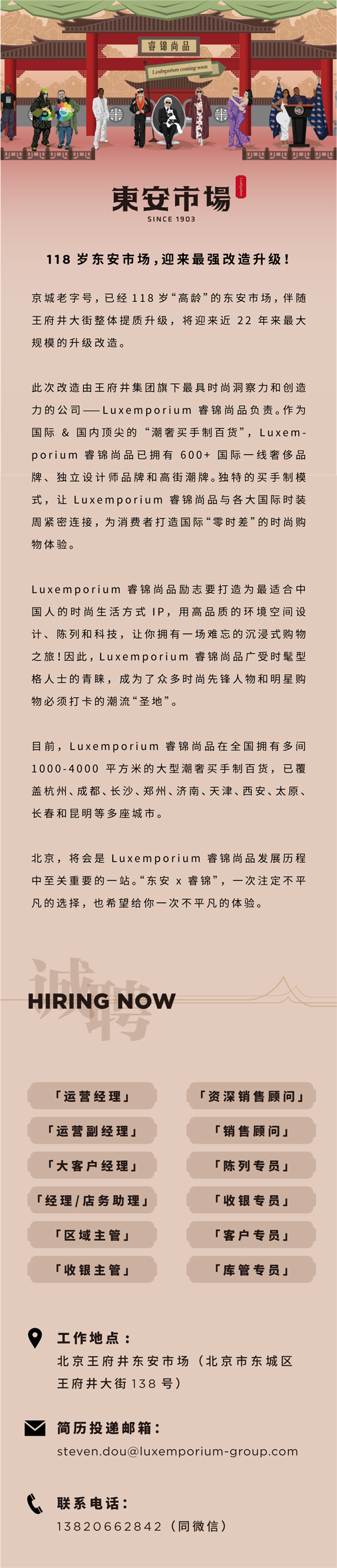 首页- 南宫NG28集团娱乐官方网站