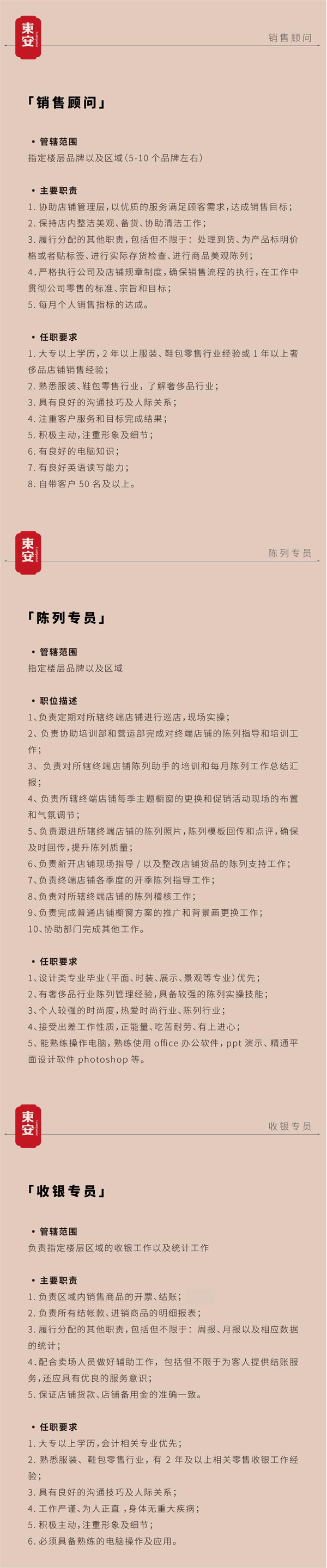 首页- 南宫NG28集团娱乐官方网站