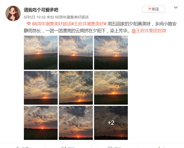 首页- 南宫NG28集团娱乐官方网站