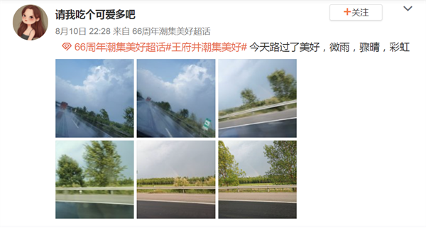 首页- 南宫NG28集团娱乐官方网站