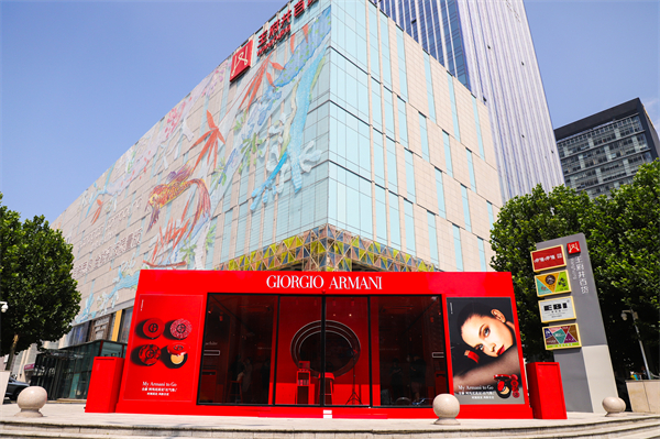 首页- 南宫NG28集团娱乐官方网站