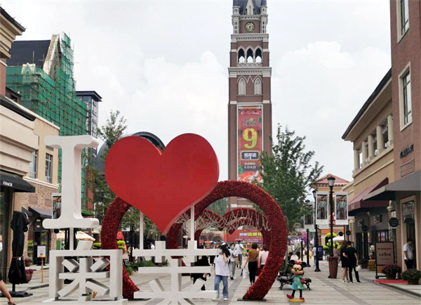 首页- 南宫NG28集团娱乐官方网站