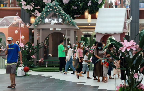 首页- 南宫NG28集团娱乐官方网站