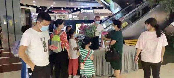 首页- 南宫NG28集团娱乐官方网站