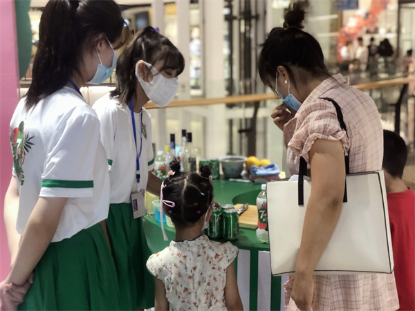 首页- 南宫NG28集团娱乐官方网站