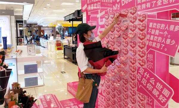 首页- 南宫NG28集团娱乐官方网站