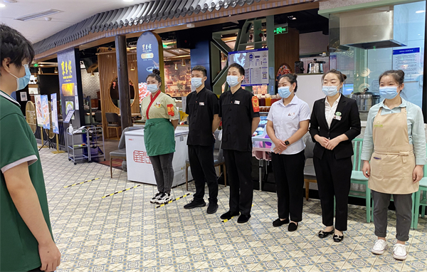 首页- 南宫NG28集团娱乐官方网站