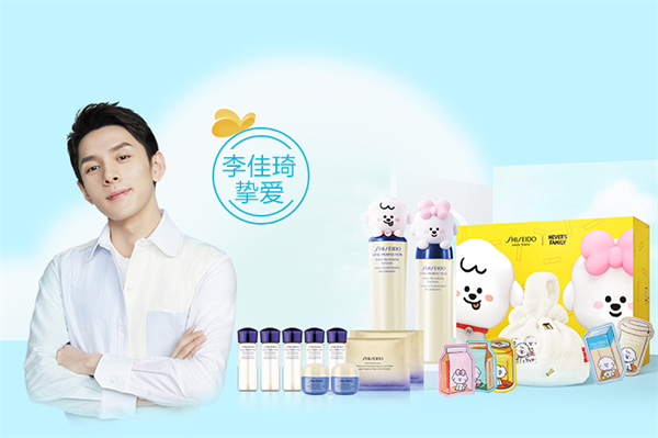 首页- 南宫NG28集团娱乐官方网站