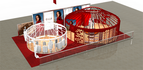 首页- 南宫NG28集团娱乐官方网站