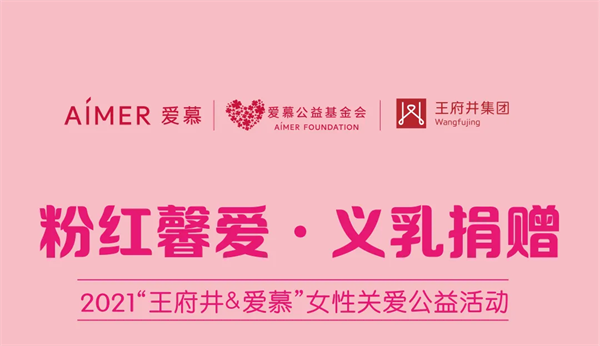 首页- 南宫NG28集团娱乐官方网站