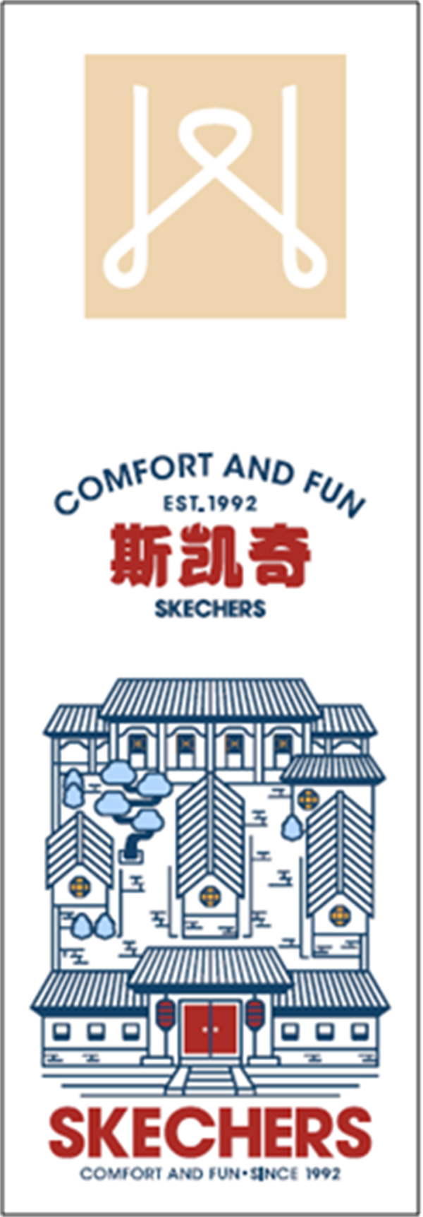 首页- 南宫NG28集团娱乐官方网站