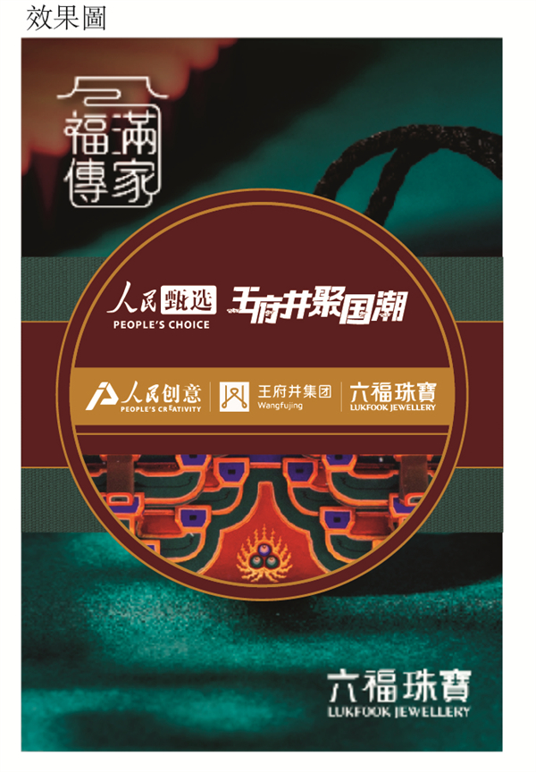 首页- 南宫NG28集团娱乐官方网站