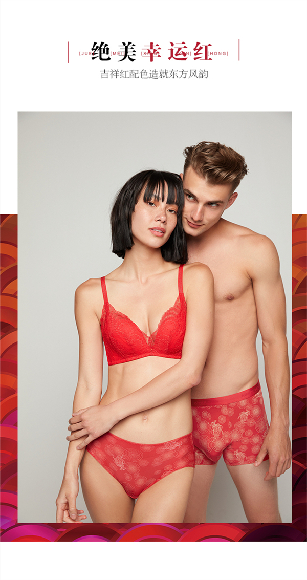 首页- 南宫NG28集团娱乐官方网站