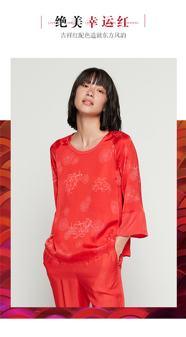 首页- 南宫NG28集团娱乐官方网站