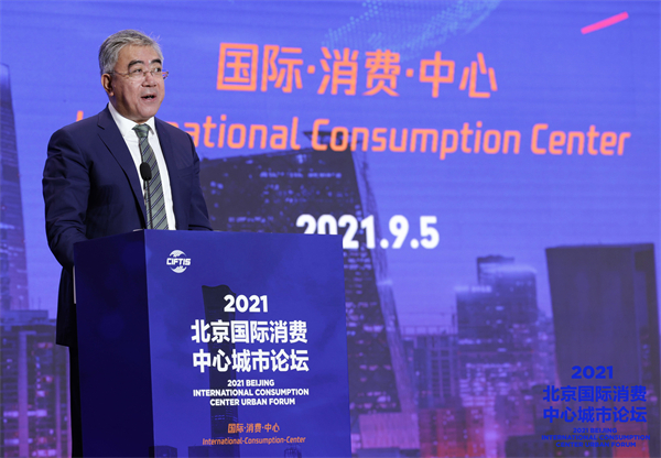 首页- 南宫NG28集团娱乐官方网站