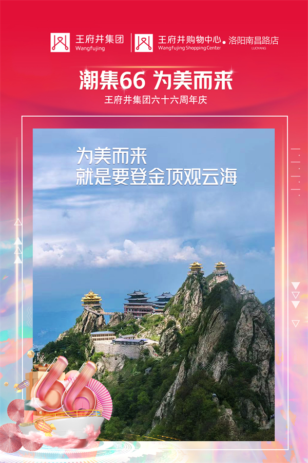 首页- 南宫NG28集团娱乐官方网站