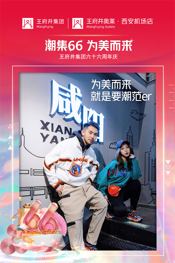 首页- 南宫NG28集团娱乐官方网站