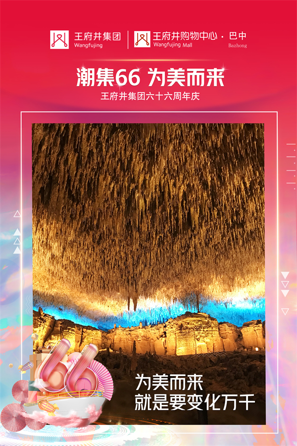 首页- 南宫NG28集团娱乐官方网站