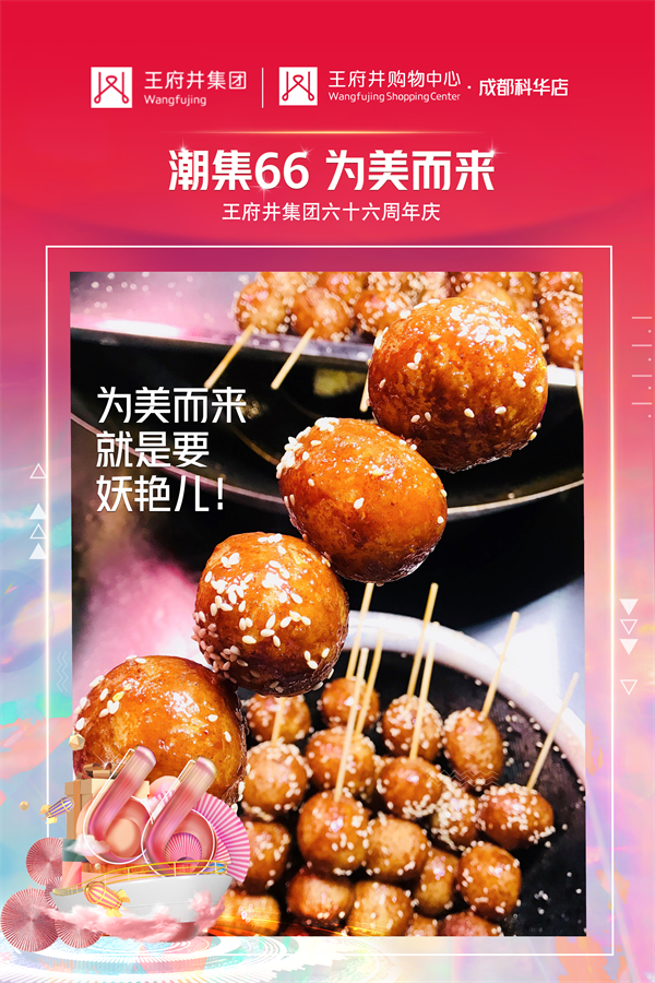 首页- 南宫NG28集团娱乐官方网站