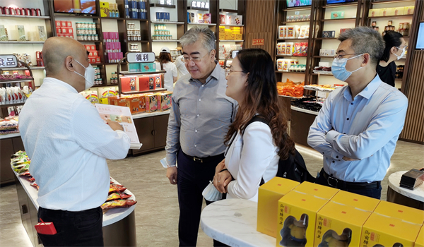 首页- 南宫NG28集团娱乐官方网站