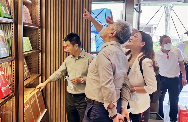 首页- 南宫NG28集团娱乐官方网站