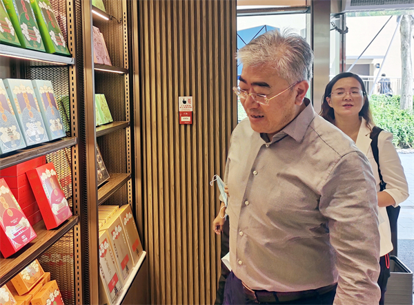 首页- 南宫NG28集团娱乐官方网站