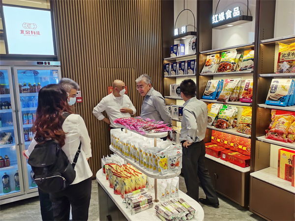 首页- 南宫NG28集团娱乐官方网站