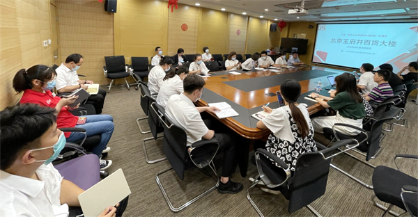 首页- 南宫NG28集团娱乐官方网站