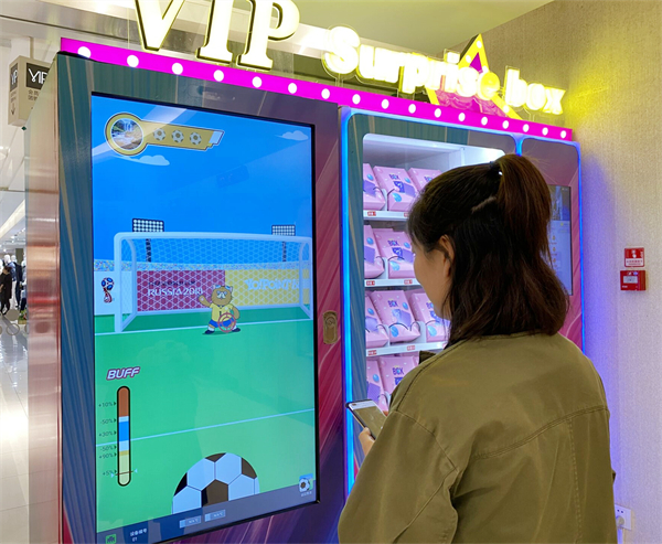 首页- 南宫NG28集团娱乐官方网站