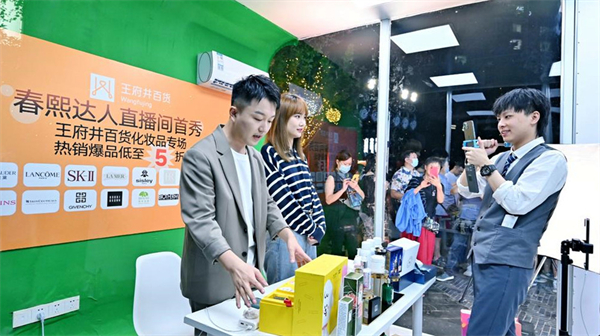 首页- 南宫NG28集团娱乐官方网站