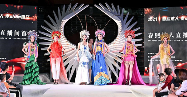 首页- 南宫NG28集团娱乐官方网站