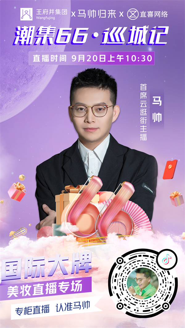 首页- 南宫NG28集团娱乐官方网站