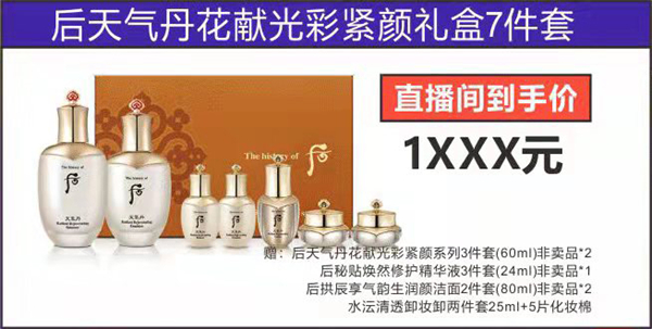 首页- 南宫NG28集团娱乐官方网站