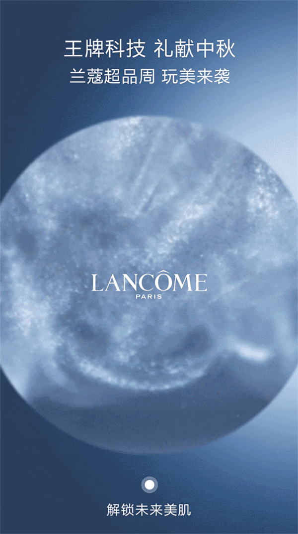 首页- 南宫NG28集团娱乐官方网站