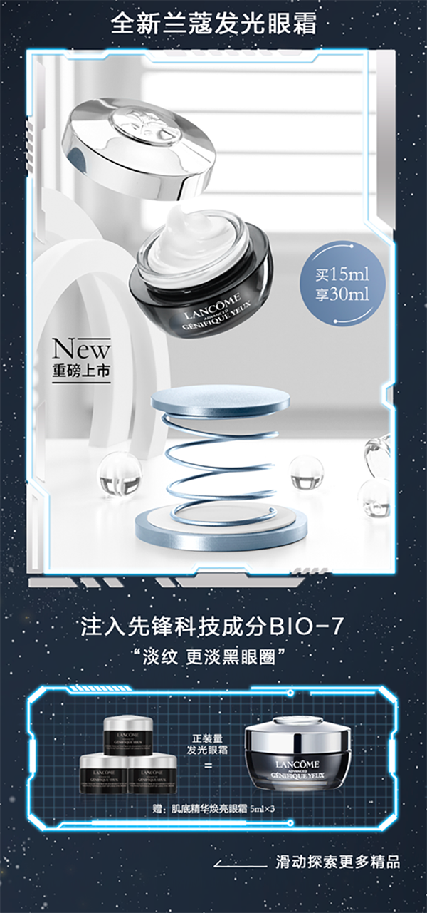 首页- 南宫NG28集团娱乐官方网站