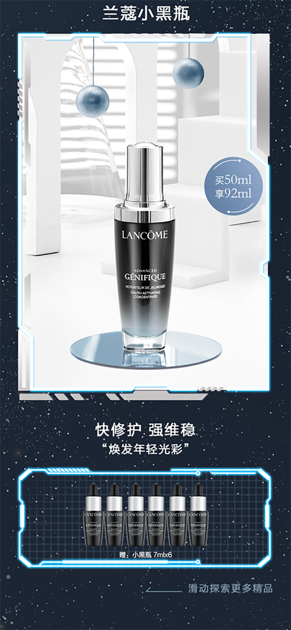 首页- 南宫NG28集团娱乐官方网站