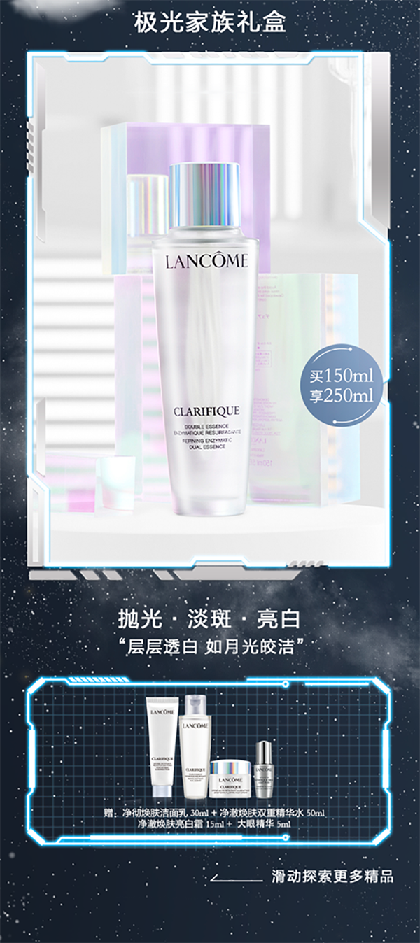 首页- 南宫NG28集团娱乐官方网站