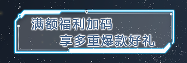 首页- 南宫NG28集团娱乐官方网站