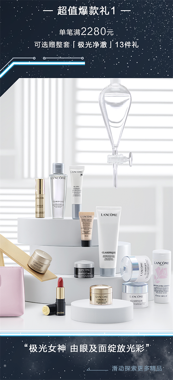 首页- 南宫NG28集团娱乐官方网站