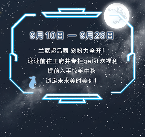 首页- 南宫NG28集团娱乐官方网站