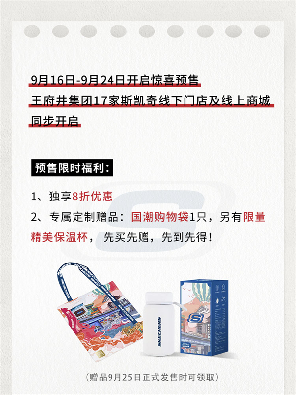 首页- 南宫NG28集团娱乐官方网站