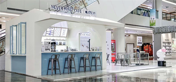 首页- 南宫NG28集团娱乐官方网站