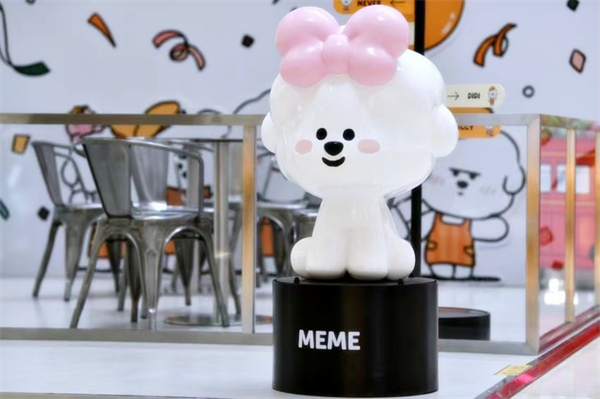 首页- 南宫NG28集团娱乐官方网站