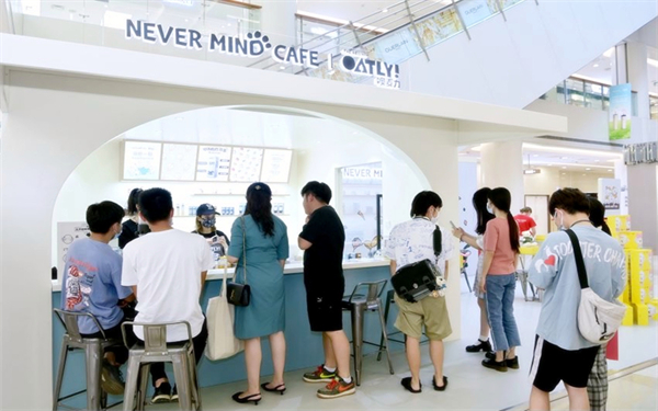 首页- 南宫NG28集团娱乐官方网站