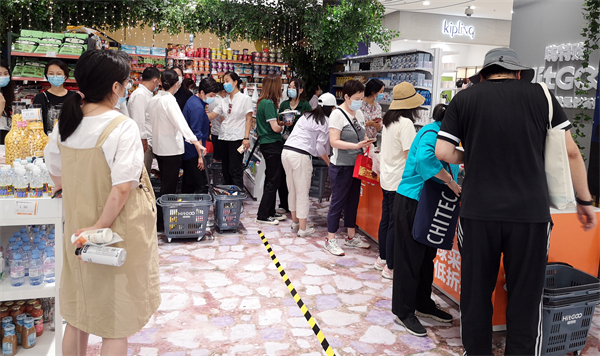 首页- 南宫NG28集团娱乐官方网站